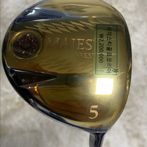 (새제품)마제스티프레스티지오13남자5번우드