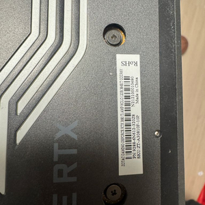 RTX 3080 Ti 그래픽카드