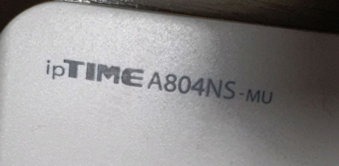 유무선 와이파이 공유기 ip A804NS 안테나 5개 2G5G모두지원 깨끗해요--3