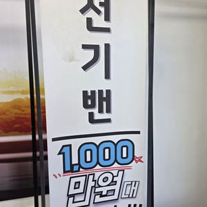 소형 화물차 이미지