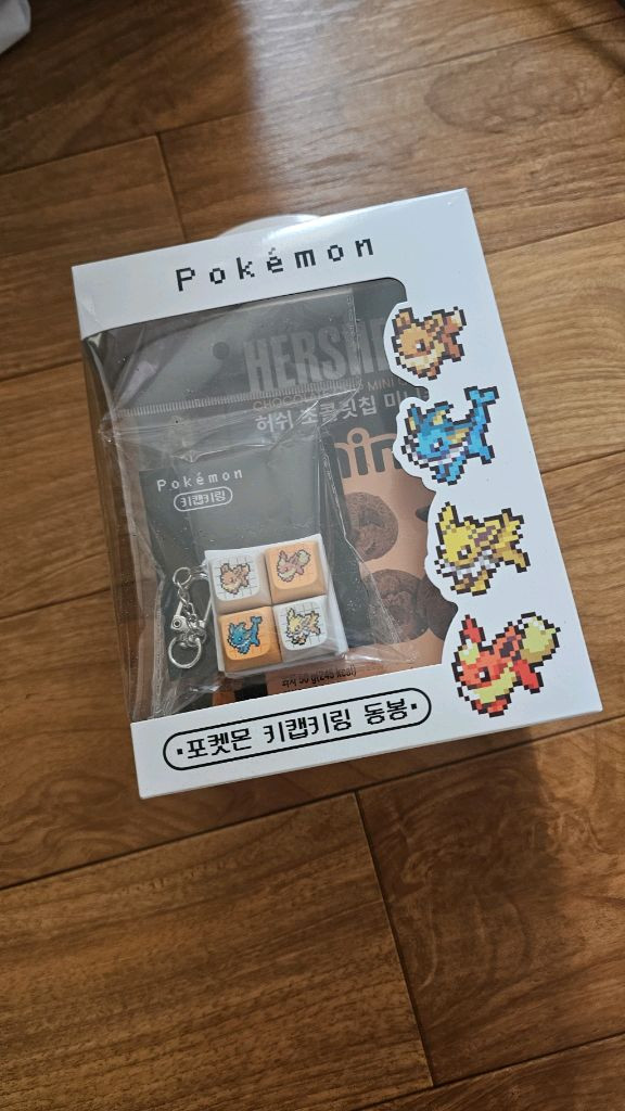 포켓몬스터 이브이 키캡키링.간식세트 1통 미개봉새것--1