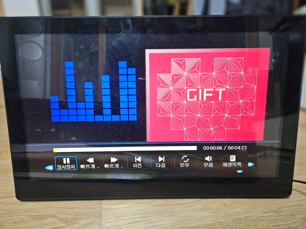 휴대용 디스플레이--1