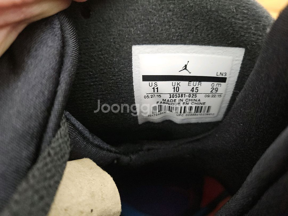 에어 조던 8 레트로 새제품 AIR JORDAN 8 RETRO (사이즈 290)--6