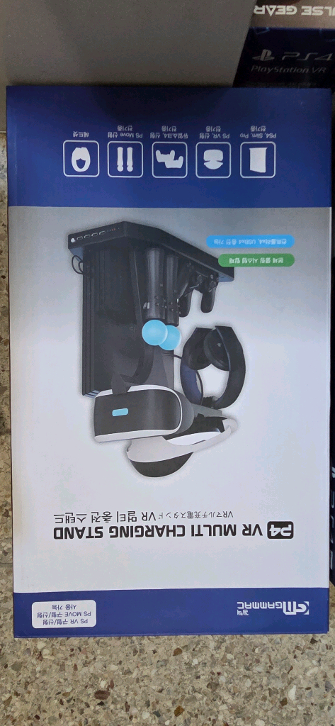 ps4pro, vr세트, 게임cd 이미지