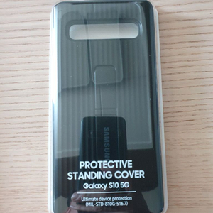 갤럭시S10 5G 정품 스탠딩 케이스