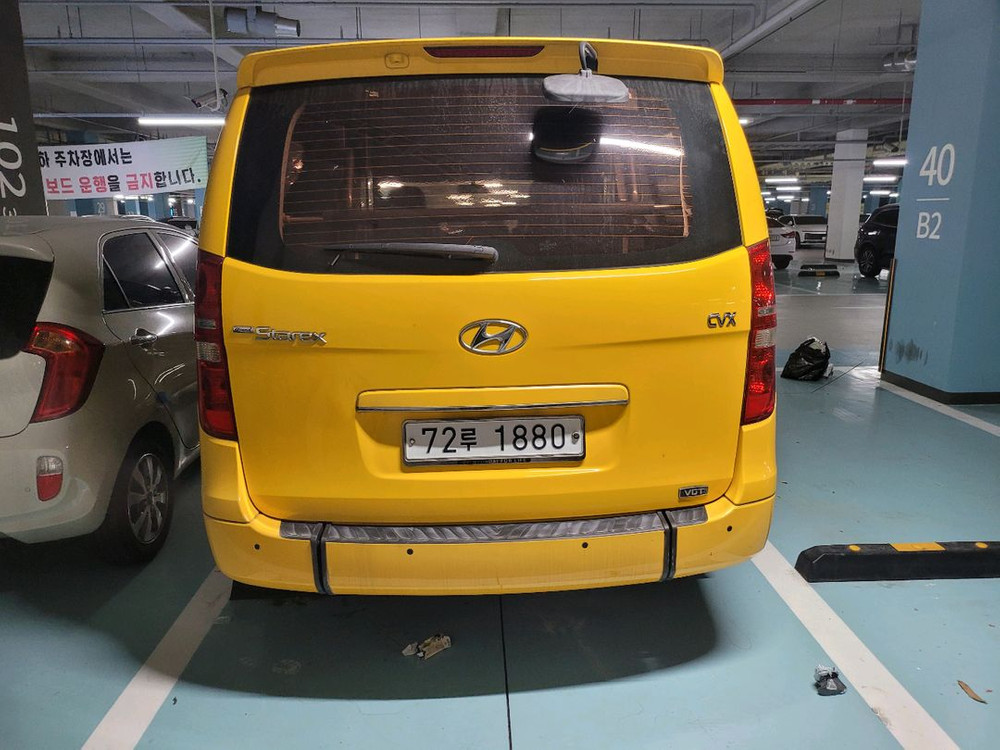 스타렉스 휠체어 리프트--2