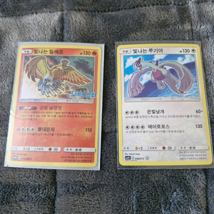 포켓몬카드 빛나는 칠색조 프로모 빛나는 루기아 이미지