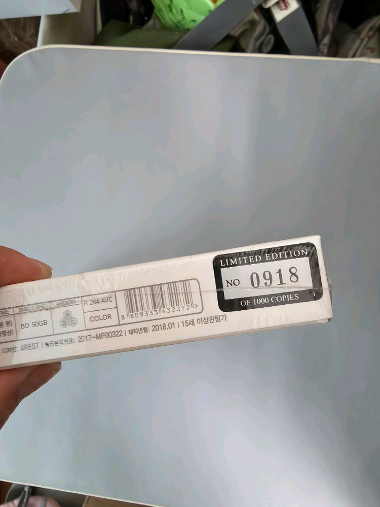 미스 슬로운 블루레이 미개봉--3