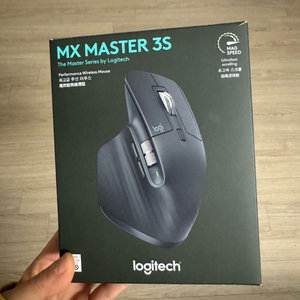 로지텍 MX Master 3S 무선마우스 새제품(단순개봉)