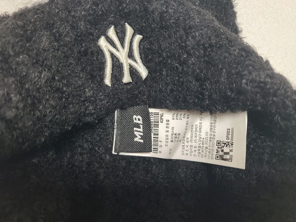 [미개봉] MLB 미야옹 카리나 비니 검정 / 크림색--7