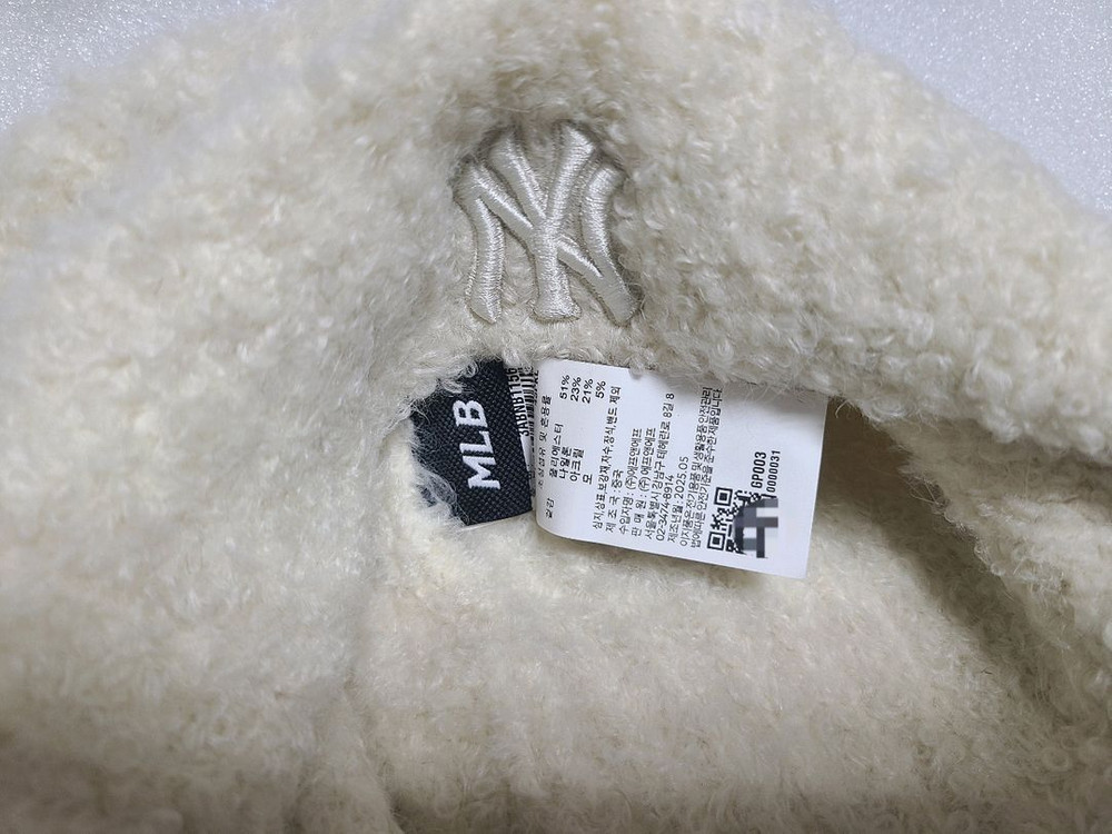 [미개봉] MLB 미야옹 카리나 비니 검정 / 크림색--9
