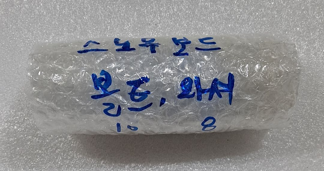 555 스노우보드 (Calavera Triple Nickel 555 SnowBoard) 이미지