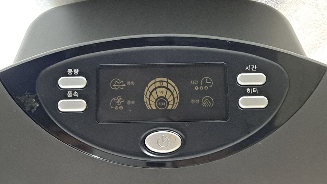 위닉스 전기 온풍기 (HP-707F) 이미지