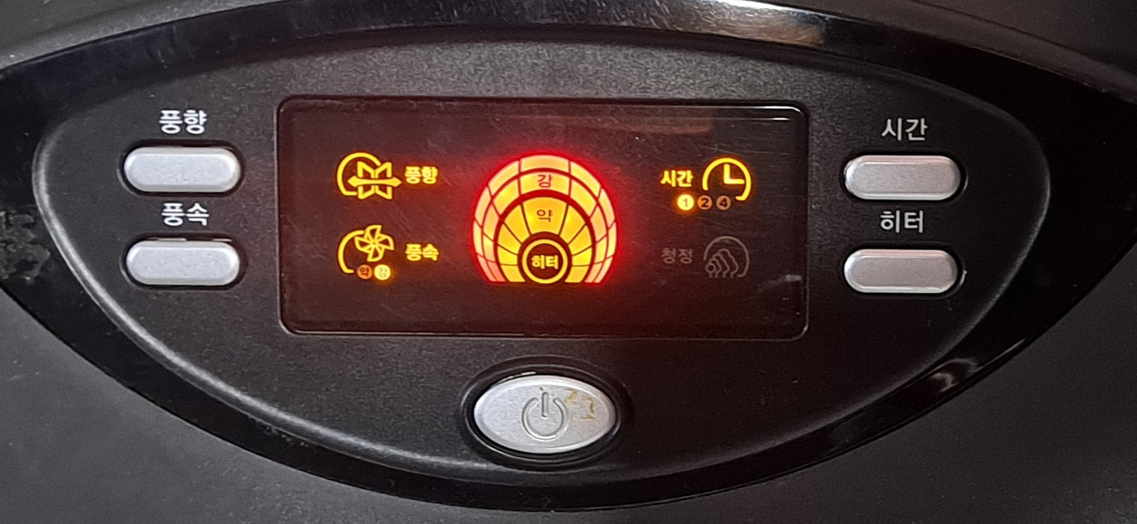 위닉스 전기 온풍기 (HP-707F) 이미지