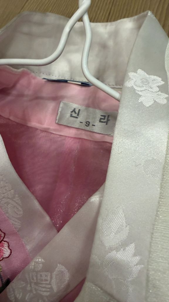 여아 한복 9호 (8-10세) - 조끼, 속치마 포함--3