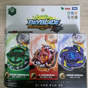베이블레이드 초Z 트리플 부스터 세트