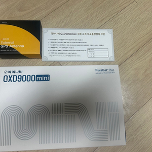 아이나비 qxd9000 미니 64기가 미개봉 새상품 판매합니다.(GPS + 무료 장착권 포함)