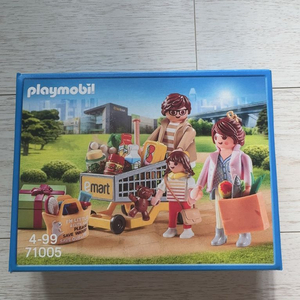 플레이모빌71005 이마트 쇼핑 패밀리