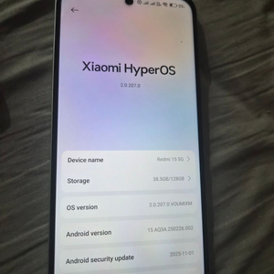 샤오미 레드미 15 5G 128GB 판매합니다 (신품급, 글로벌램)
