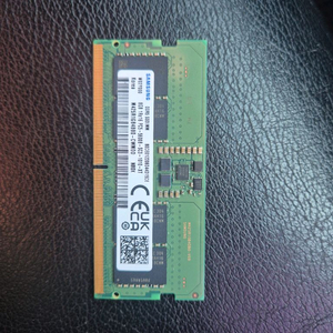 예약건)노트북용 삼성 ddr5 5600 8g 2장