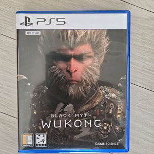 ps5 오공 팝니다