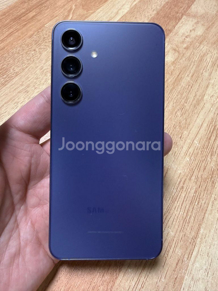 갤럭시 s24 256기가 코발트 바이올렛--1