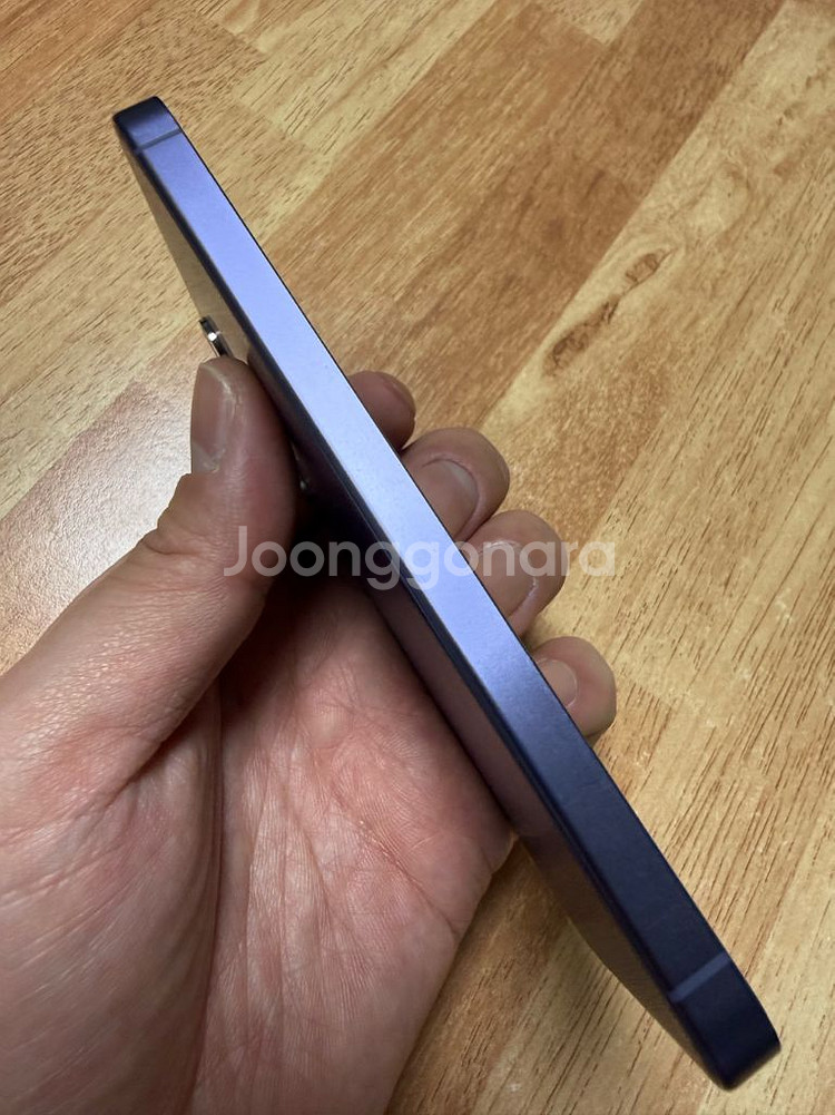 갤럭시 s24 256기가 코발트 바이올렛--5