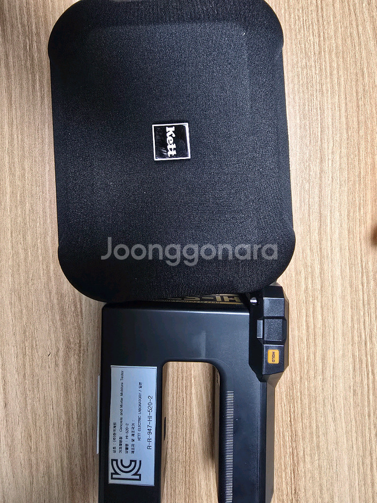 콘크리트 모이스처 테스터--3