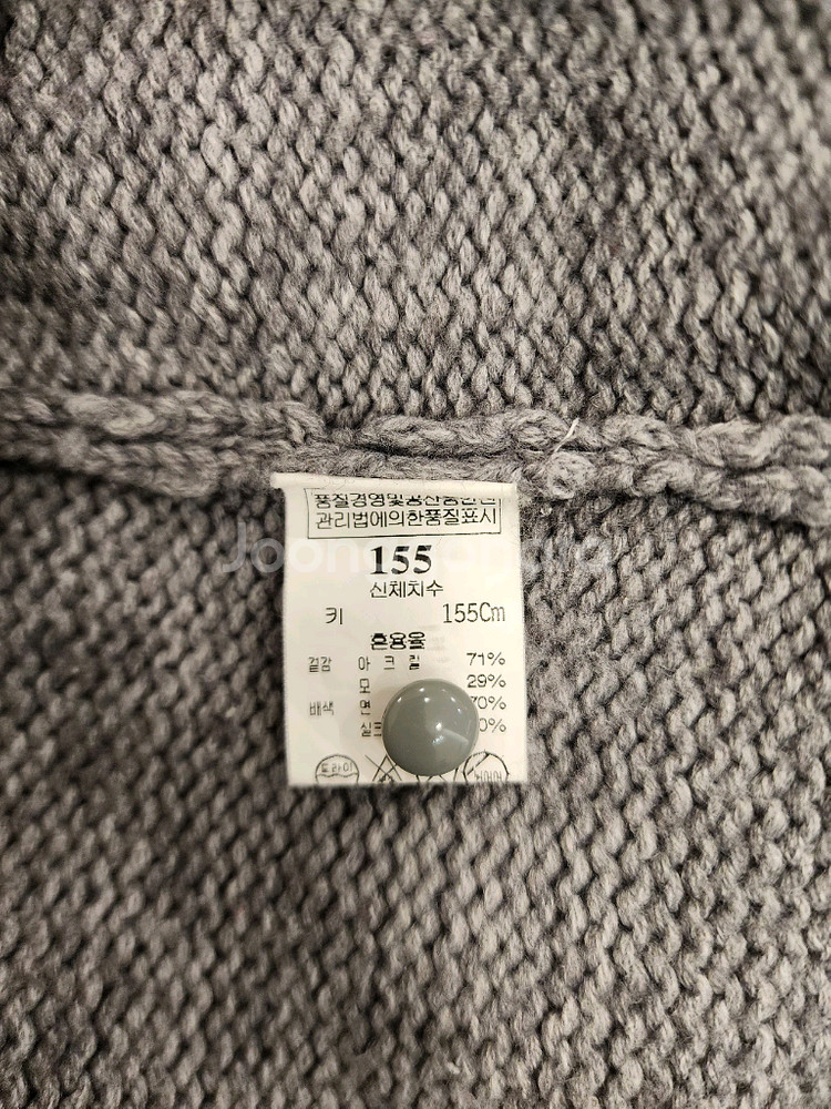 블루독 여아 니트 원피스 155--6