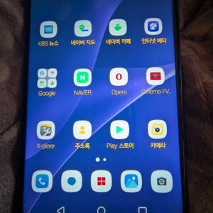 LG Q92 S급 새배터리 교환