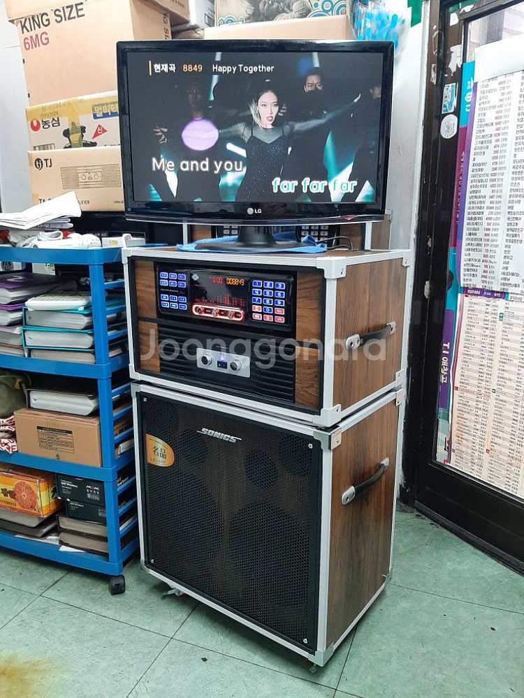 금영 태진 이동식 노래방기계 고급형--1