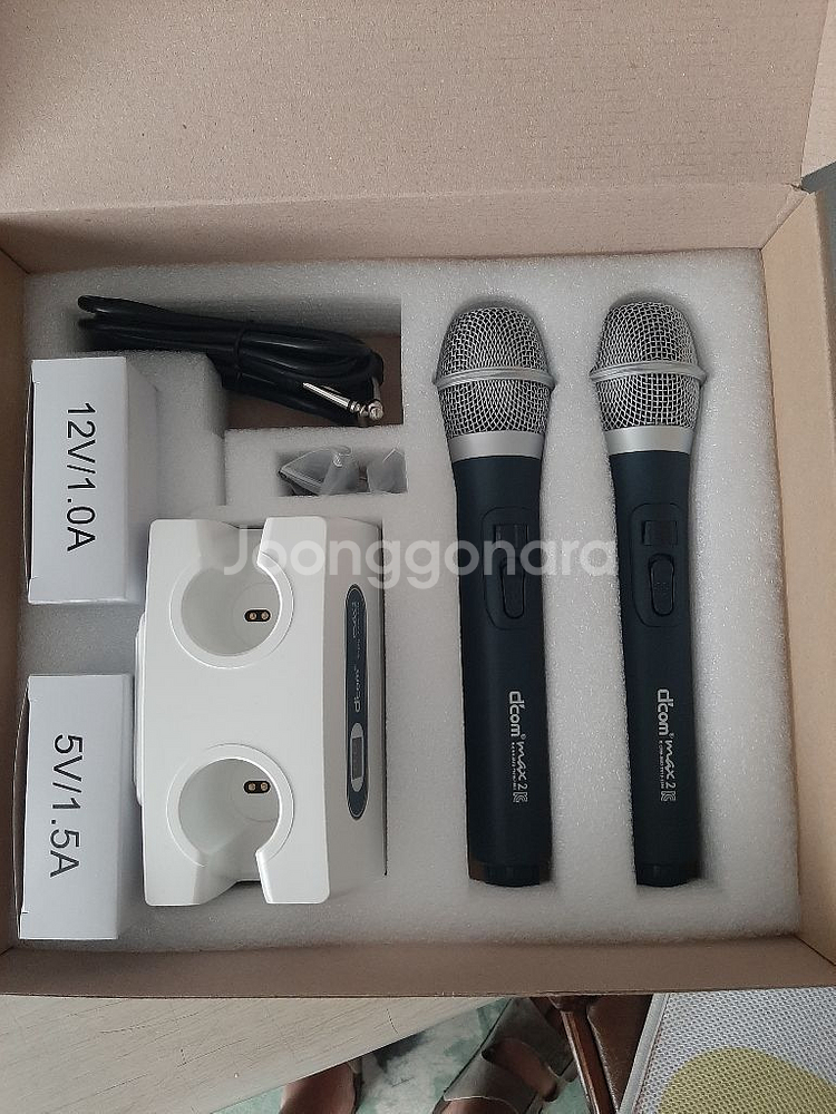 금영 태진 이동식 노래방기계 고급형--6