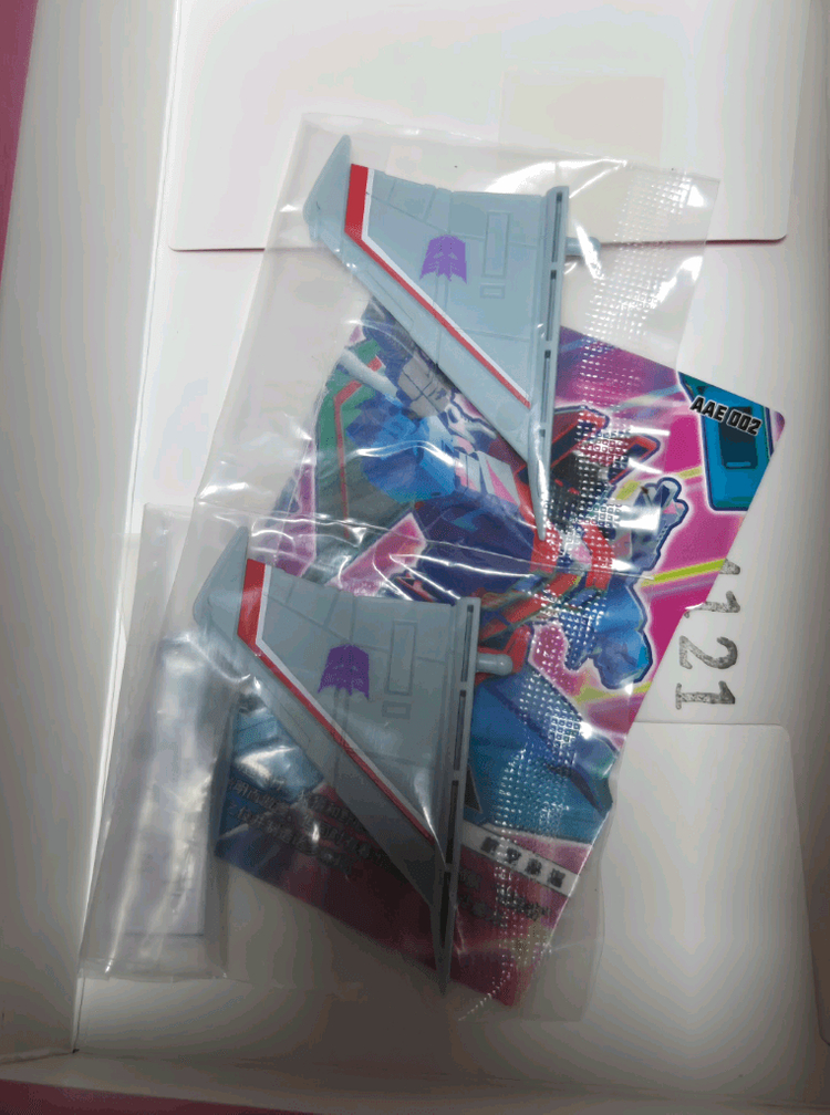 트랜스포머 블로키 갤럭시6 메가트론, 디펜더4 웨이터 그림록, auldey aae 1탄 스타스크림--3