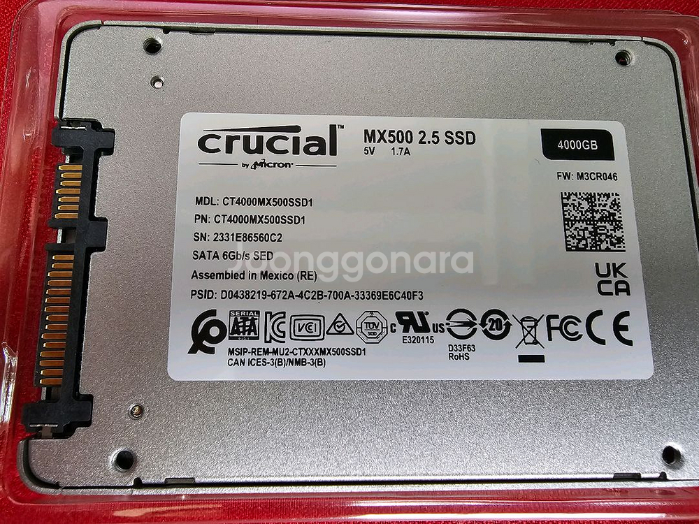 마이크론 CRUCIAL MX500 4TB SSD--2
