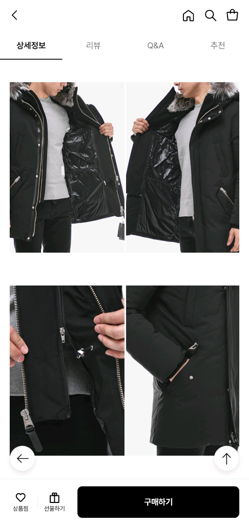 정품)맥케이지 에드워드 페딩자켓38(몽클레어 몽클레르 캐나다구스교환가능)--1