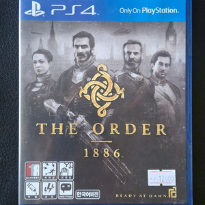 ps4 디오더 1886