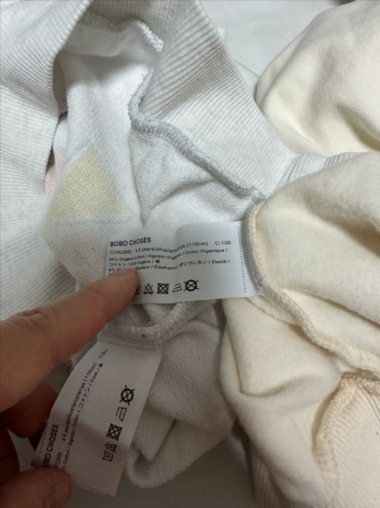 4-5y 보보쇼즈 맨투맨 일괄--5