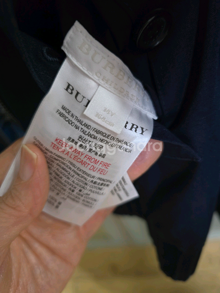 키즈남아 체크 안감 양면자켓--2