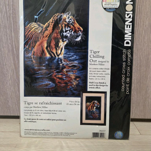 십자수 킷트 새상품 판매(디멘션/ Dimensions)