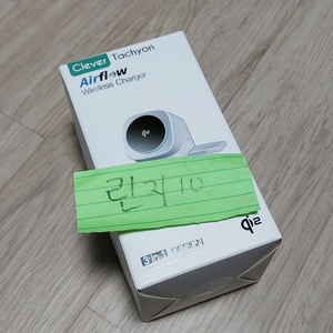 바이퍼럭스 클레버 타키온 15W 3in1 Qi2 고속 무선충전기 (화이트) 풀박스 팝니다