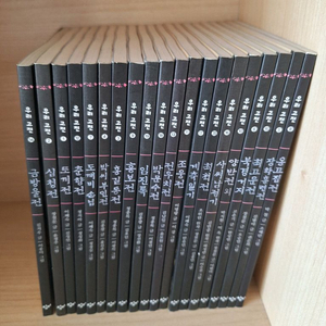 창비 재미있다 우리고전