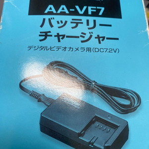JVC 캠코더용 BN-VF707 배터리 충전기 [AA-VF7]
