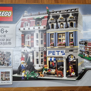 레고 10218 펫샵