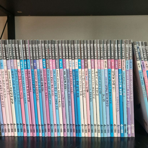 고고 지식 박물관 전집 50권