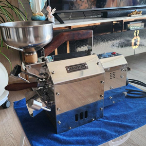 이지스터 300 커피 로스팅기 이미지