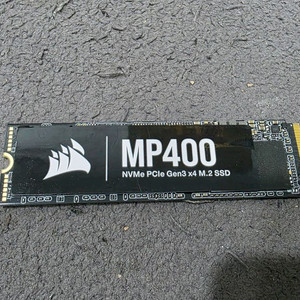 커세어 MP400 NVMe SSD 8TB