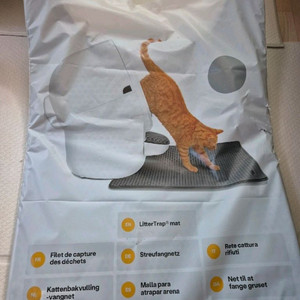 리터로봇4 트랩매트 (블랙) 고양이 모래매트 이미지