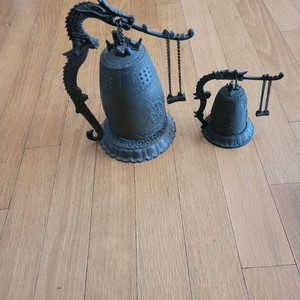 에밀레 종2종세트