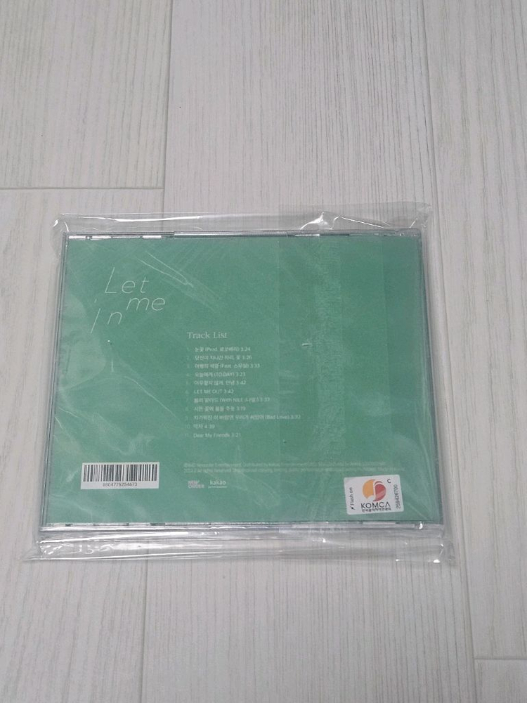 hynn 박혜원 렛미인 CD 이미지