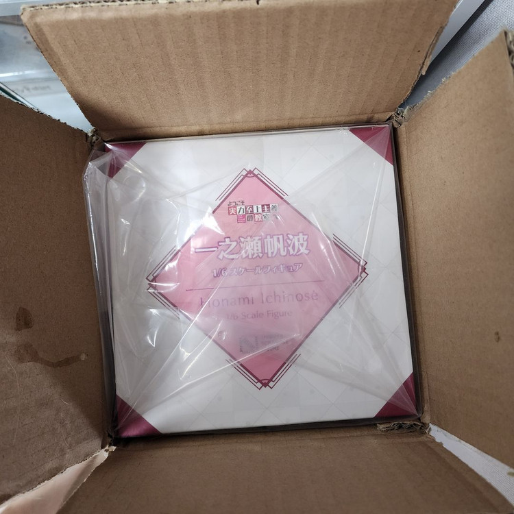 미개봉 이스트림 (eStream) 1/6 스케일 피규어 어서 오세요 실력지상주의 교실에 이치노세 호나미--2